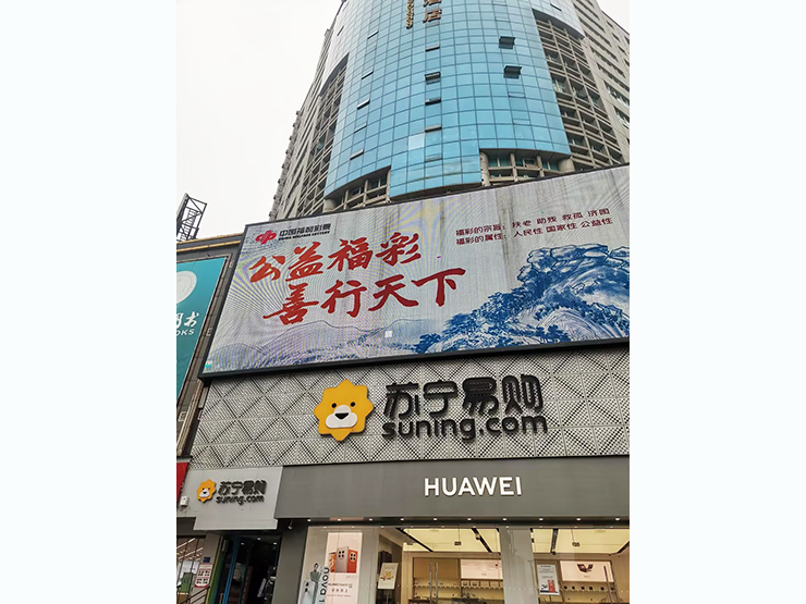 蘇寧易購 蘇寧易購